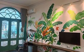Nemohousehomestay
